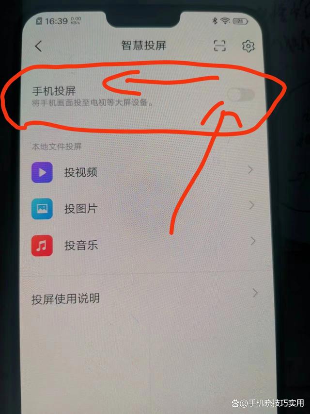 IT之家下载 第9页