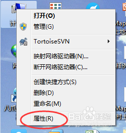 如何在电脑上连接蓝牙
