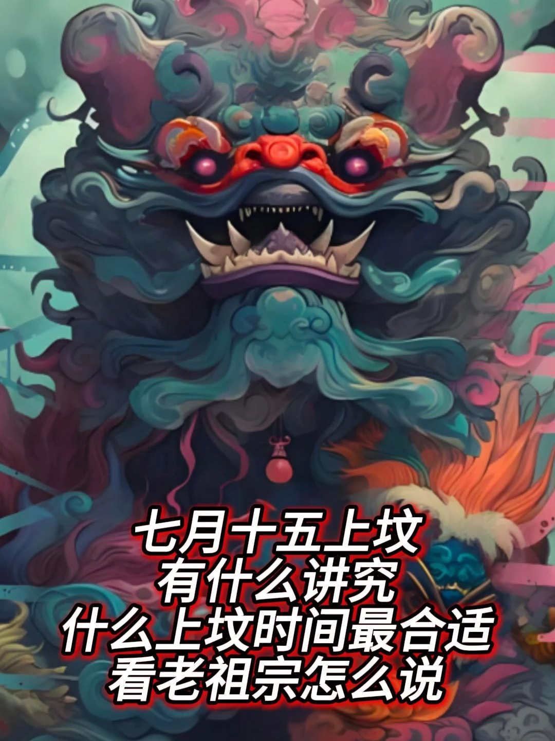 百度贴吧 第7页